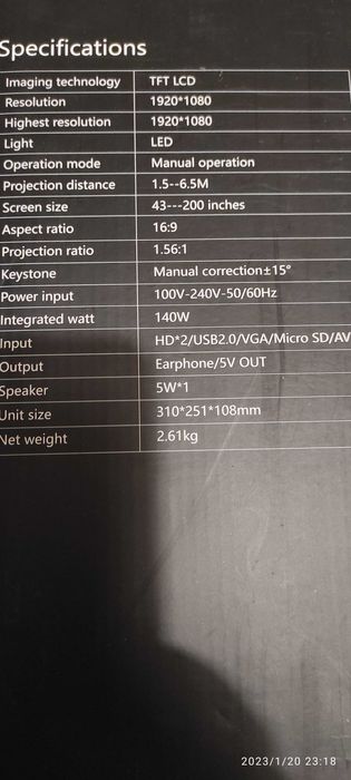 Проектор + экран аренда. Плюс bluetooth колонка и презентёр.