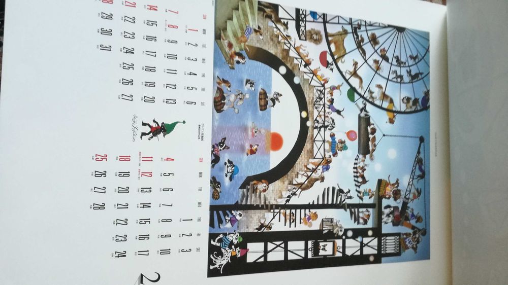 Grafiki japońskiego artysty Seiji Fujishiro oryginalne kalendarze