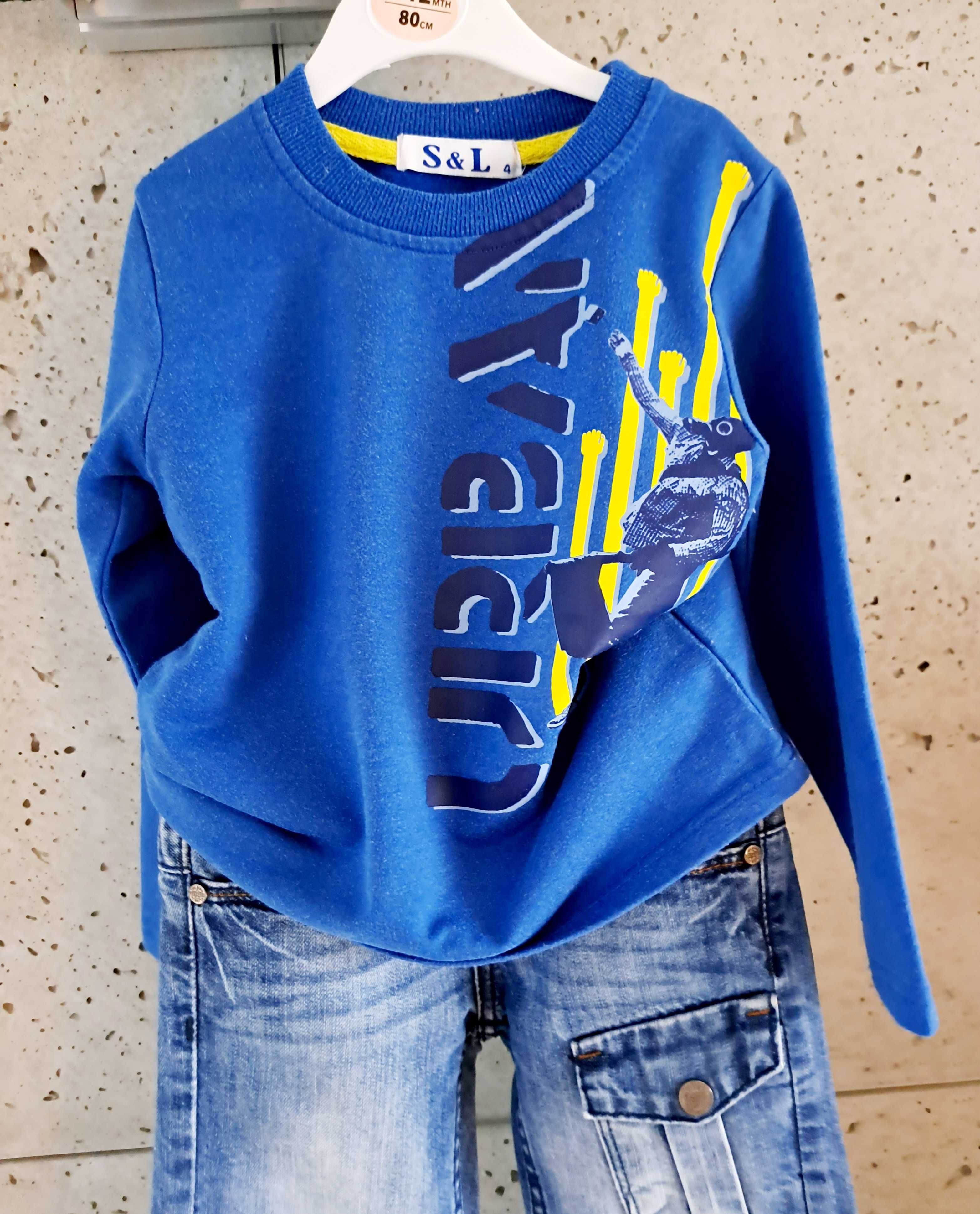 4 szt bluz rozm 98-104 H&M Reserved