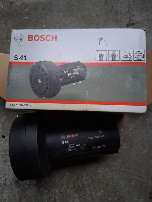 Ostrzalka do wiertel bosch S41 nowa