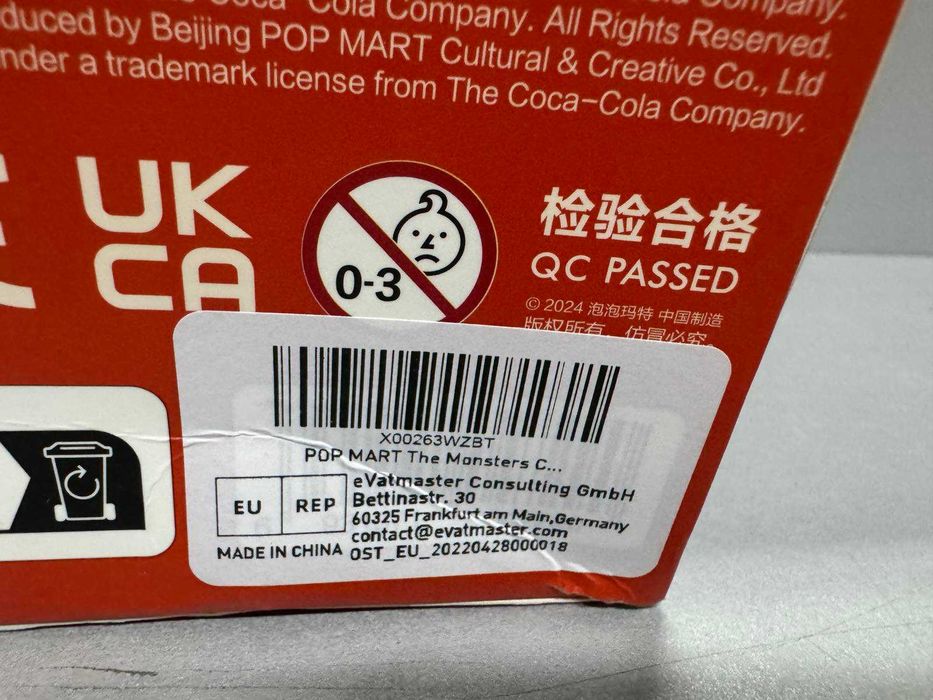 М'яка іграшка POP MART сюрприз Labubu Coca-Cola Surprise