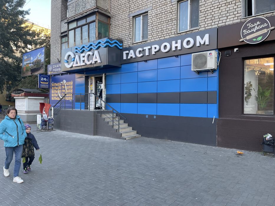 Вентиляційні фасади, оздоблення фасадів АКП, композитні фасади