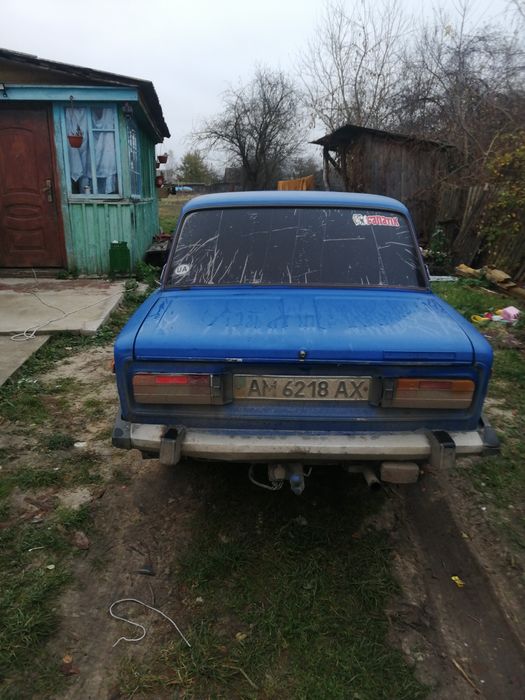 Volkswagen з подарунком