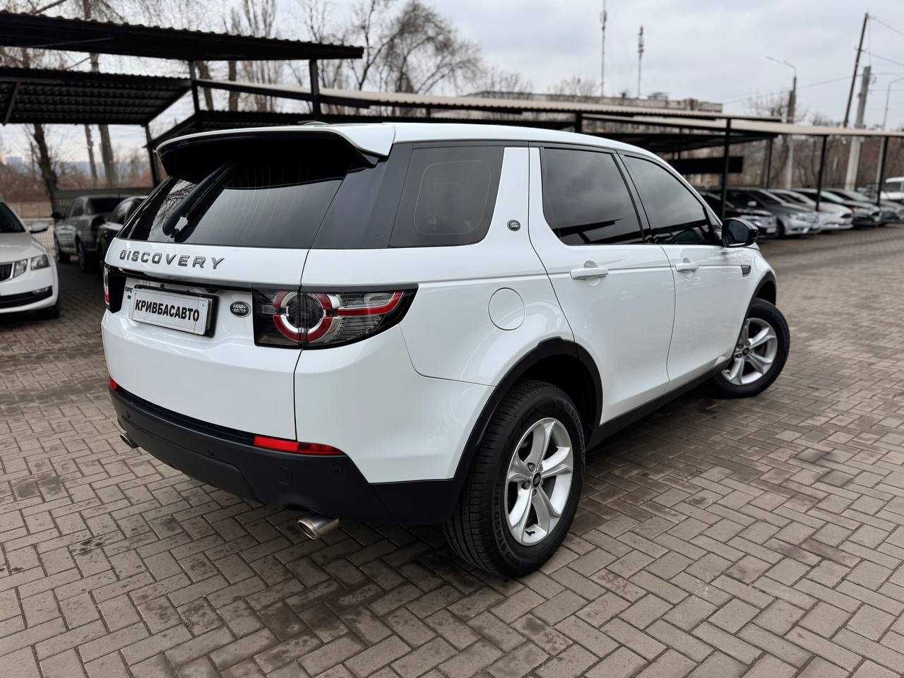 Land Rover Discovery Sport