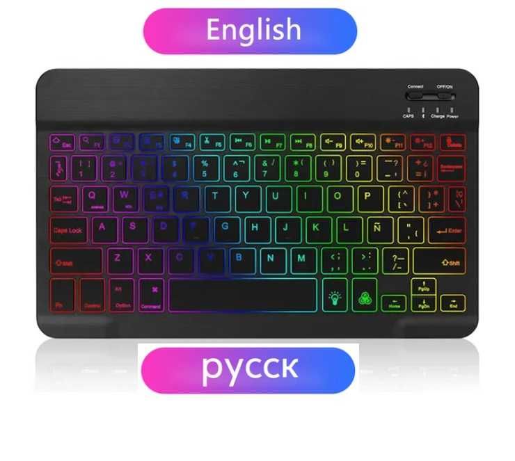 rgb bluetooth клавиатура с подсветкой для ios, android, windows, ipad
