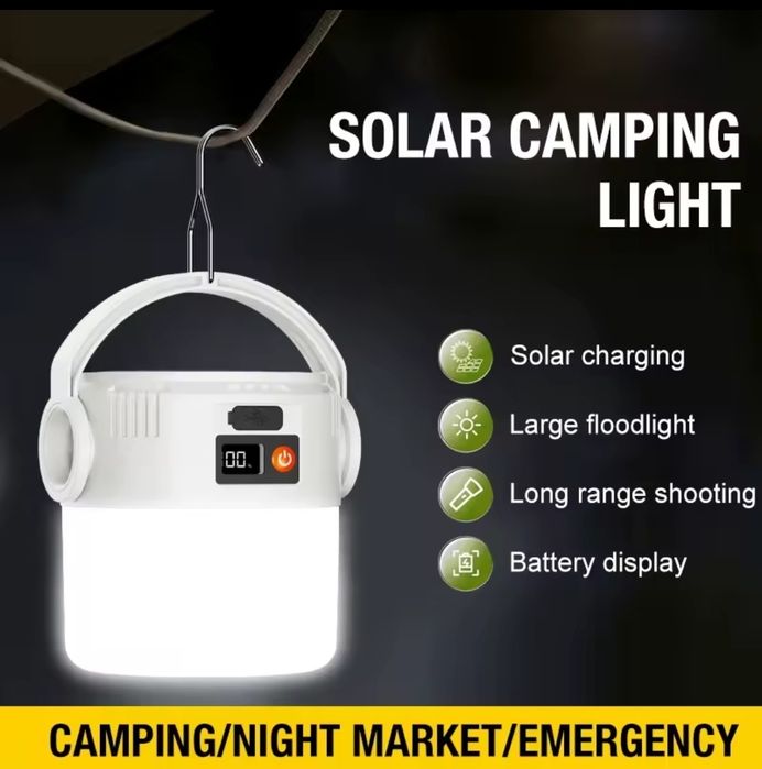 Акумуляторний кемпінговий ліхтар, лампа