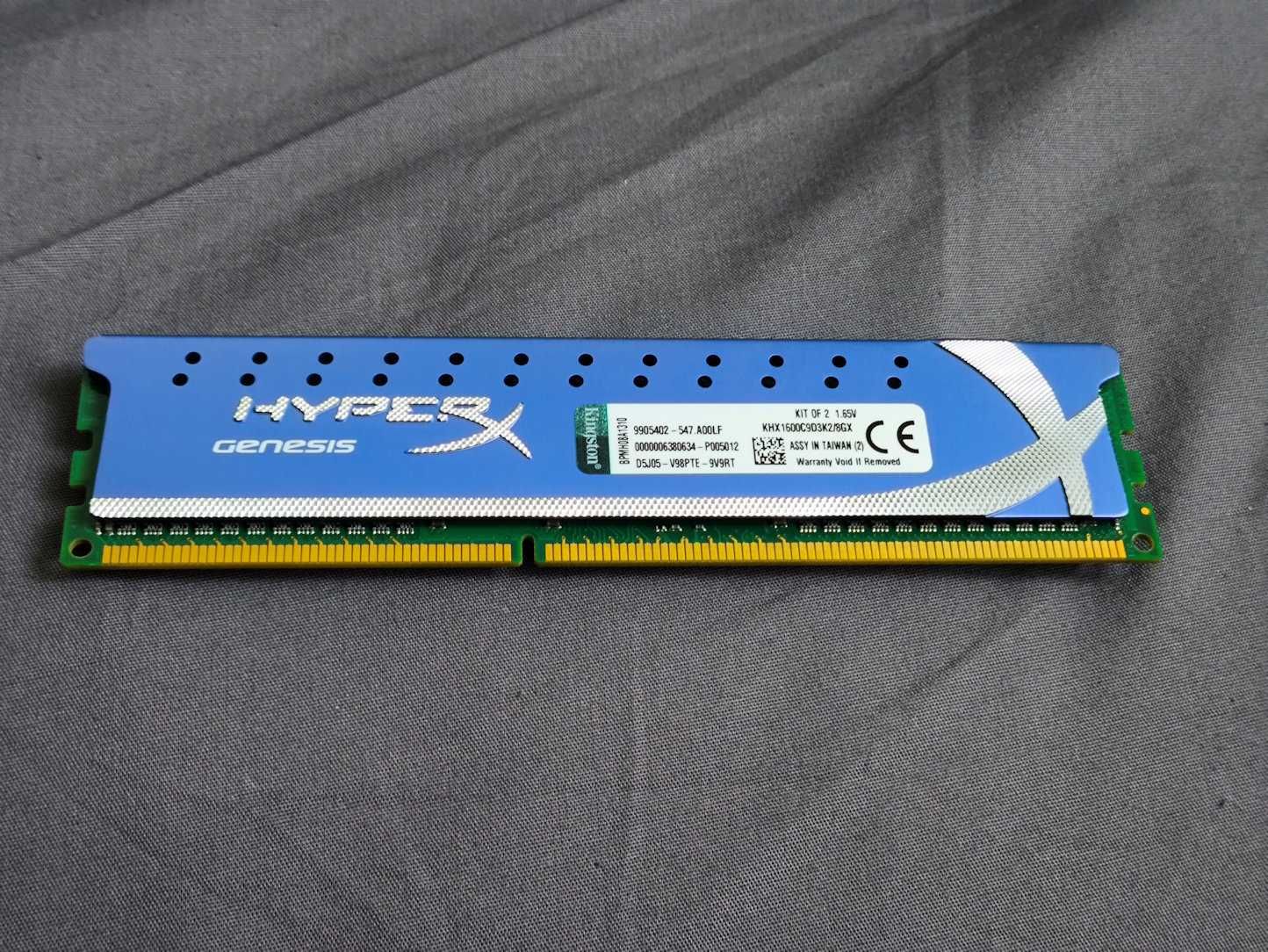 Komputer GAMINGOWY  i7 16GB RAM