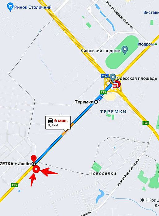 Продаж, фасадна ділянка під комерцію, поряд АТБ. Гатне 3 км від Києва