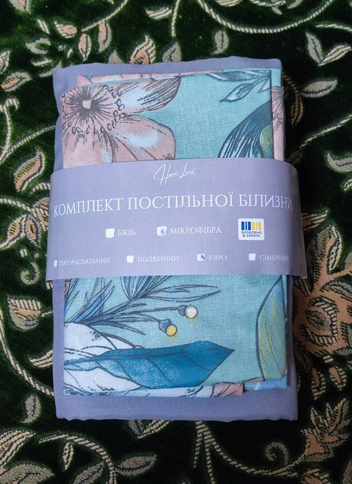 комплект постельного белья евро