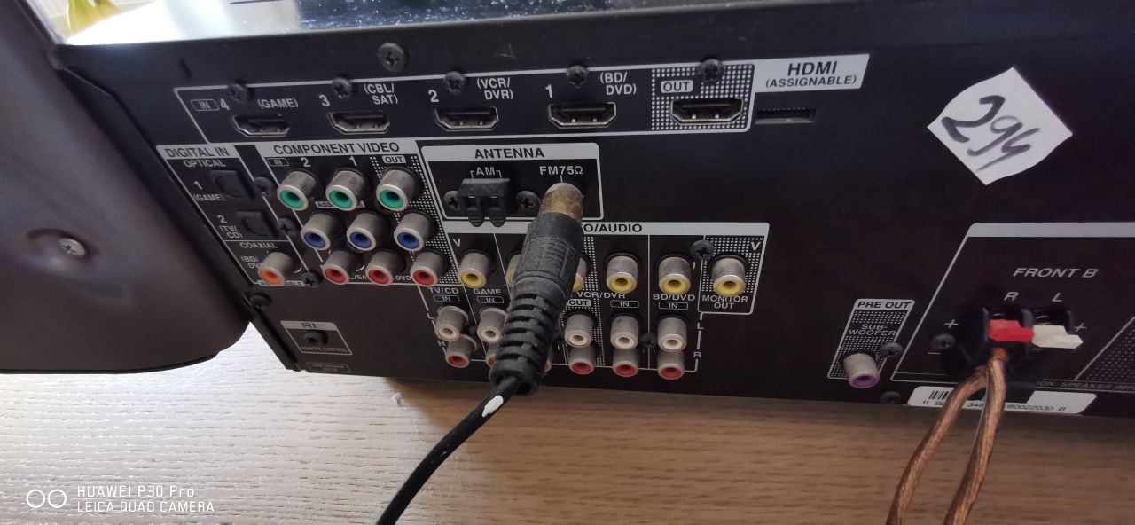 Zestaw kina domowego ONKYO HT-R548