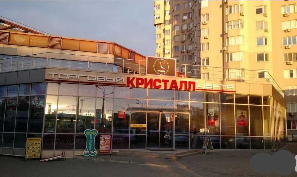 Аренда магазина в ТЦ на Среднефонтанской