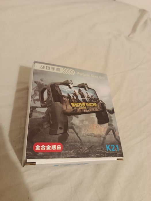 Portable Mobile Phone Controller64551112745217122