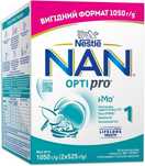 Суха молочна суміш NAN 1 OPTIPRO