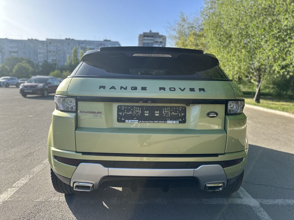 Продам Land Rover Evogue