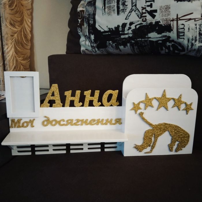 Медальница. Полка для кубков. Вешалка для медалей. Ящик для грамот