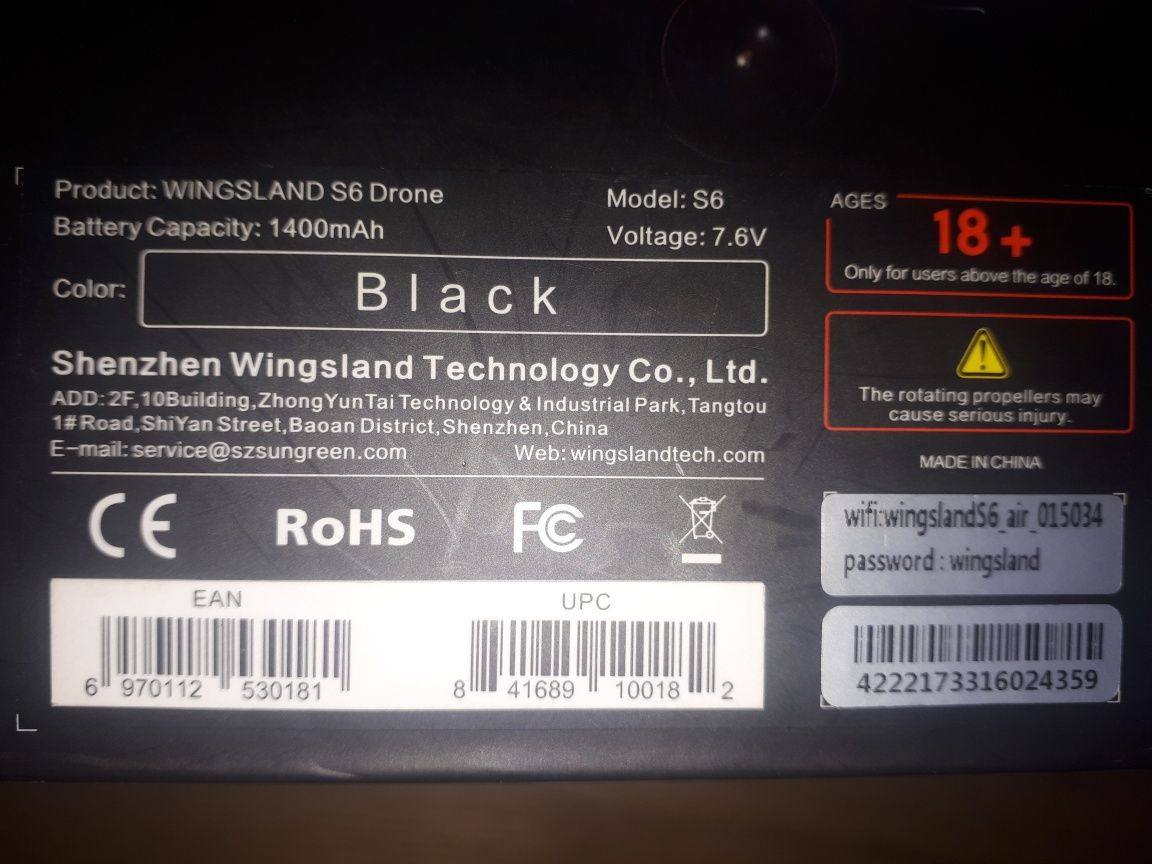 Дрон Wingsland S6 4K