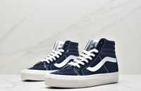 Vans SK8-Hi VHGB9M