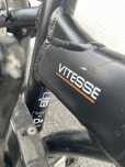 Rower składak Dahon Vitesse