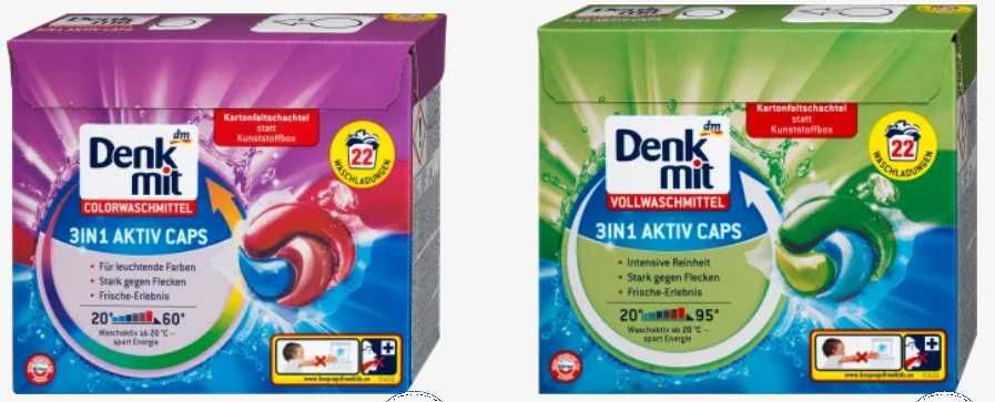 Капсули для прання 3 в 1 Denkmit 22шт