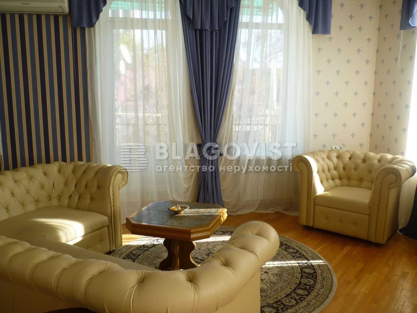 Продаём шикарную квартиру в центре Артёма 10 Шевченковский район