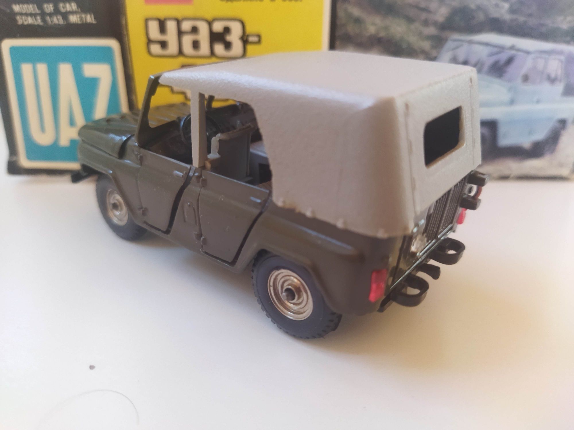 Novoexport Uaz  469 skala 1:43 USRR CCCP