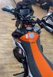 Ktm 890 adventure 2021