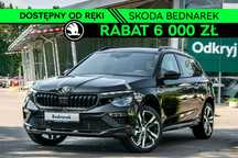 Skoda Kamiq Monte Carlo 1.5 TSI 150 KM DSG, Dostępny od ręki!