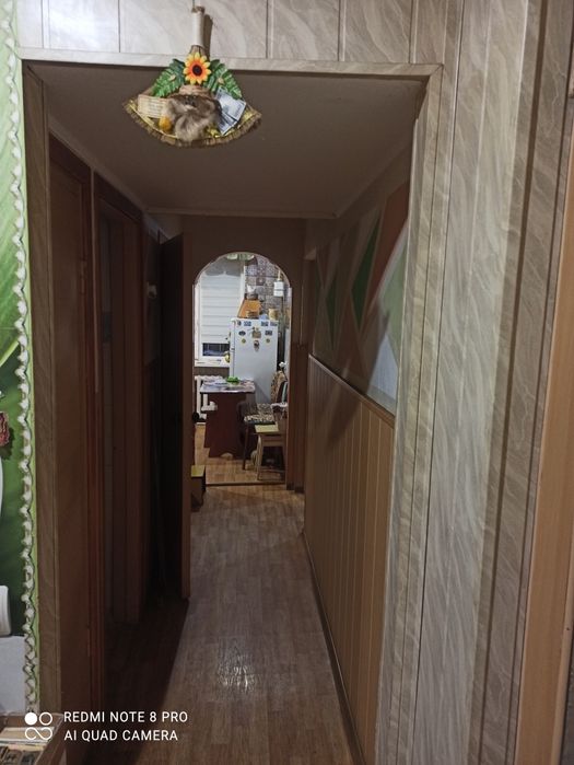 Продаю квартиру.