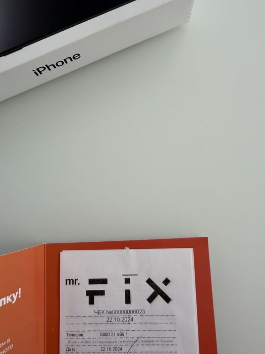 Apple Iphone 16 Pro Max 256 gb