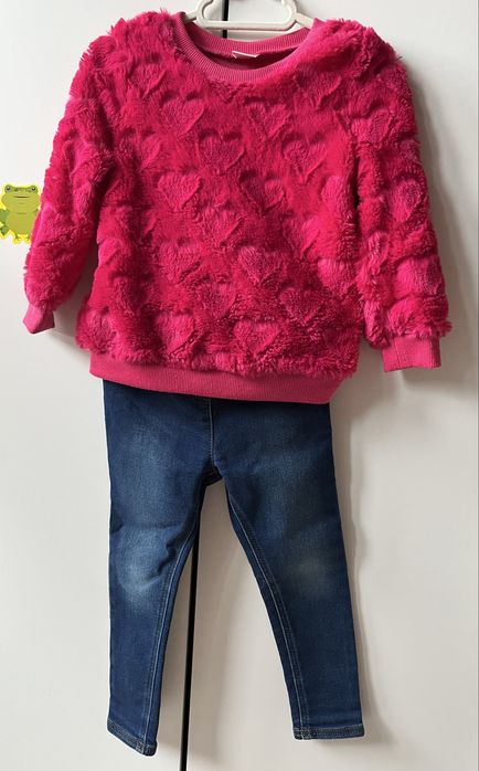 Кофтинка та джинси