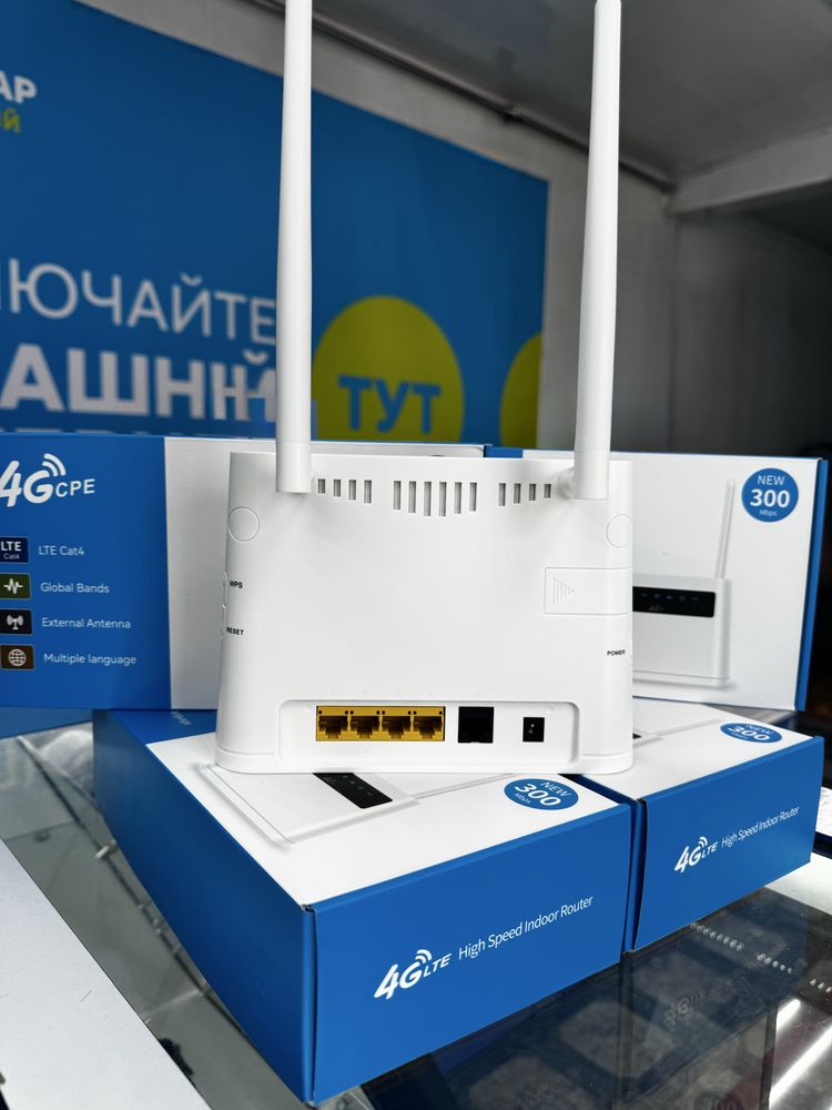 4G LTE WIFI роутер Tianjie R9 з батареєю на 5000 мАг