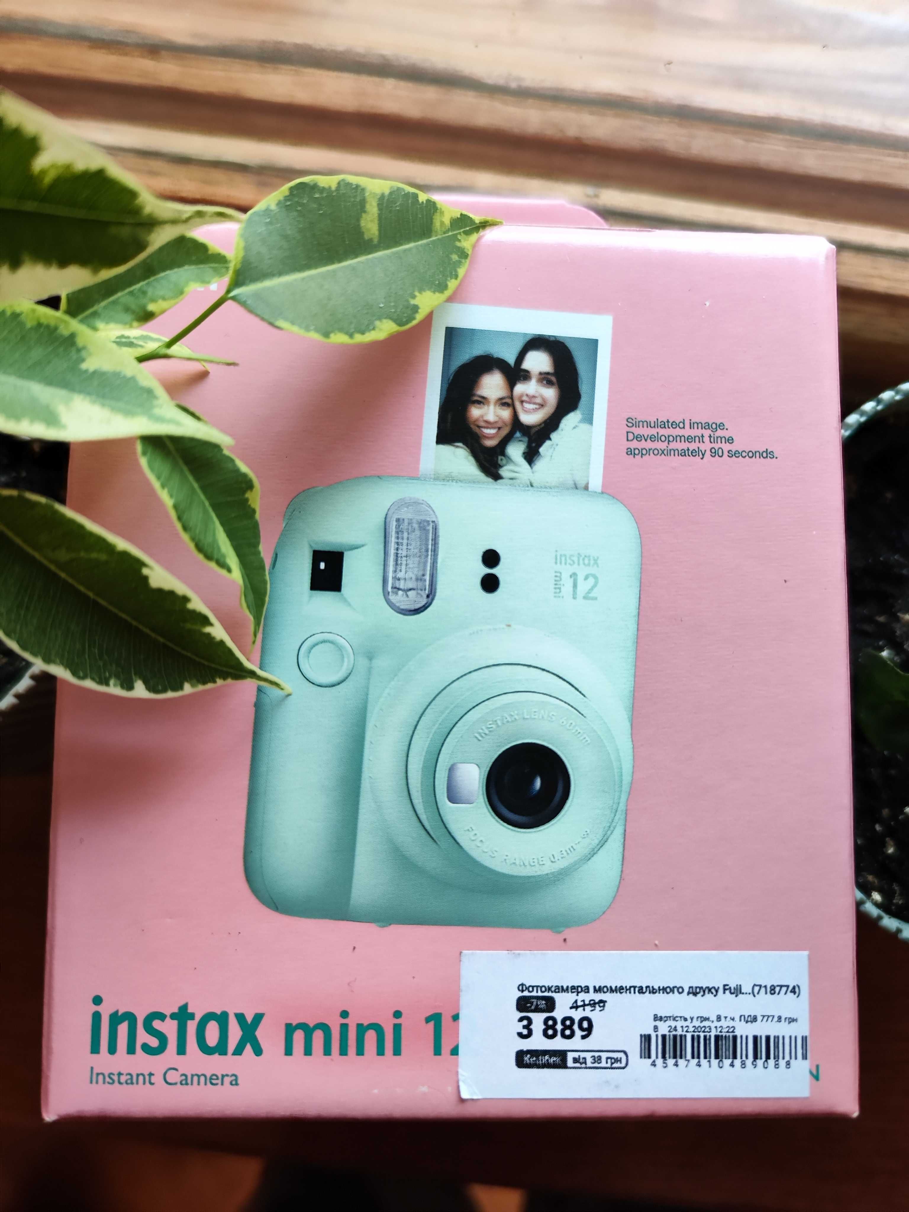 Фотокамера Fujifilm INSTAX MINI 12 Mint Green (Інстакс міні 12)