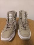 Adidasy Adidas Kiellor Xtra W rozmiar 39 Nowe