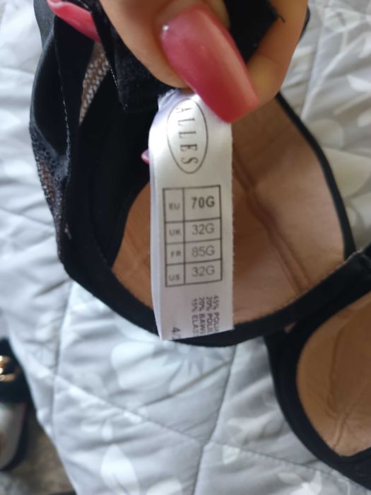 Biustonosz do karmienia stanik 70g