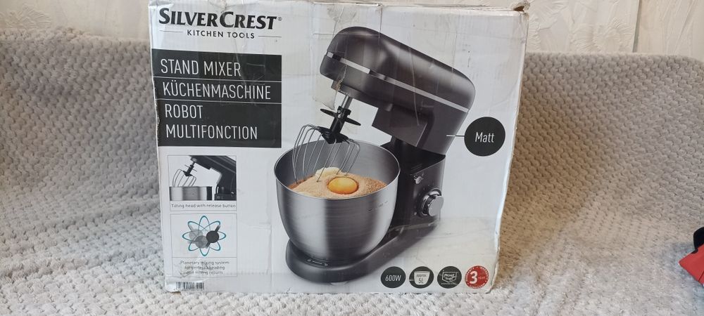 Планетарний міксер професійний 5л