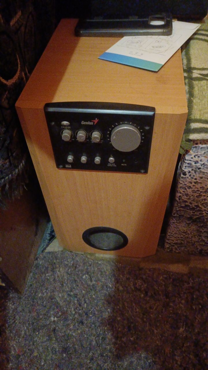 Домашний кинотеатр 5.1