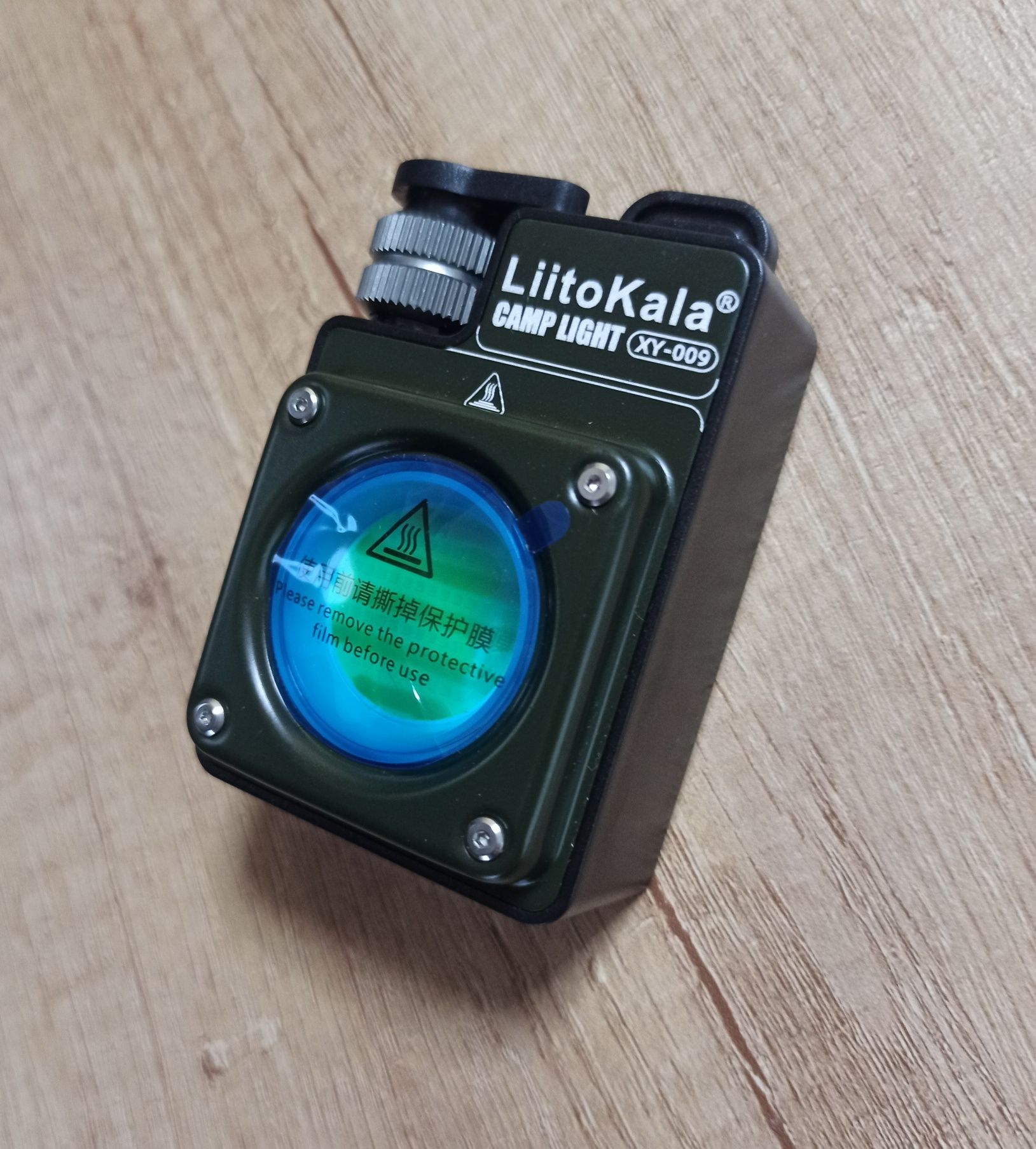Ліхтарик LiitoKala XY-009