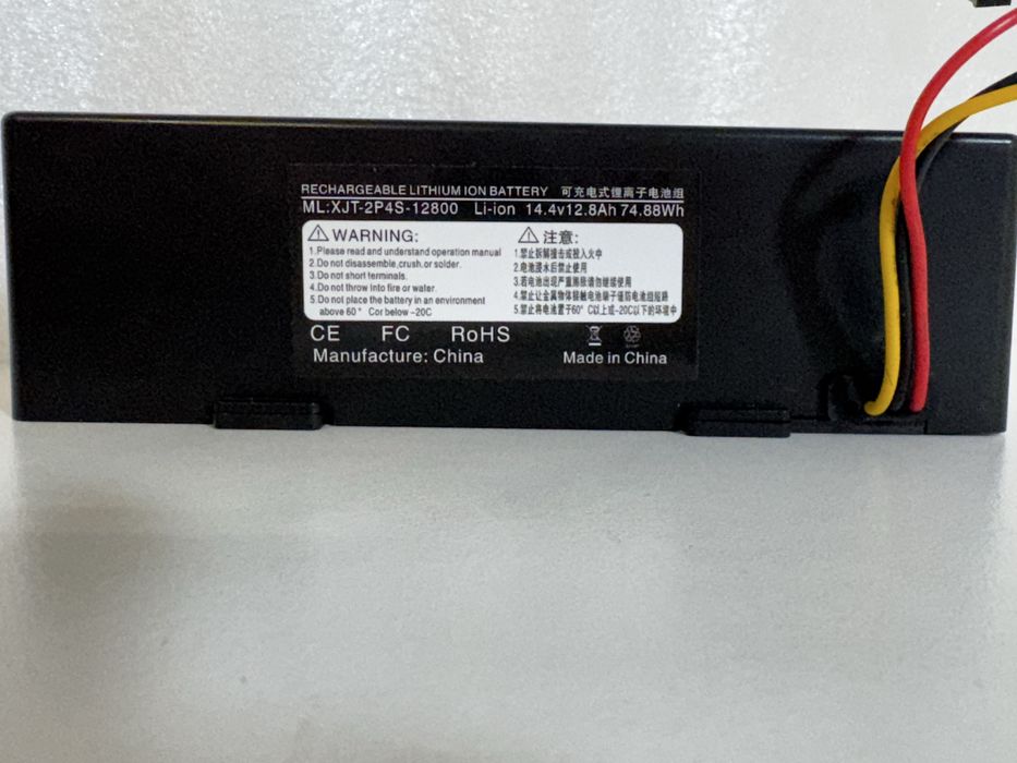 Nowy akumulator bateria Li-ion 14.4V 12.8Ah do Roborock S5 S6 S50 S51