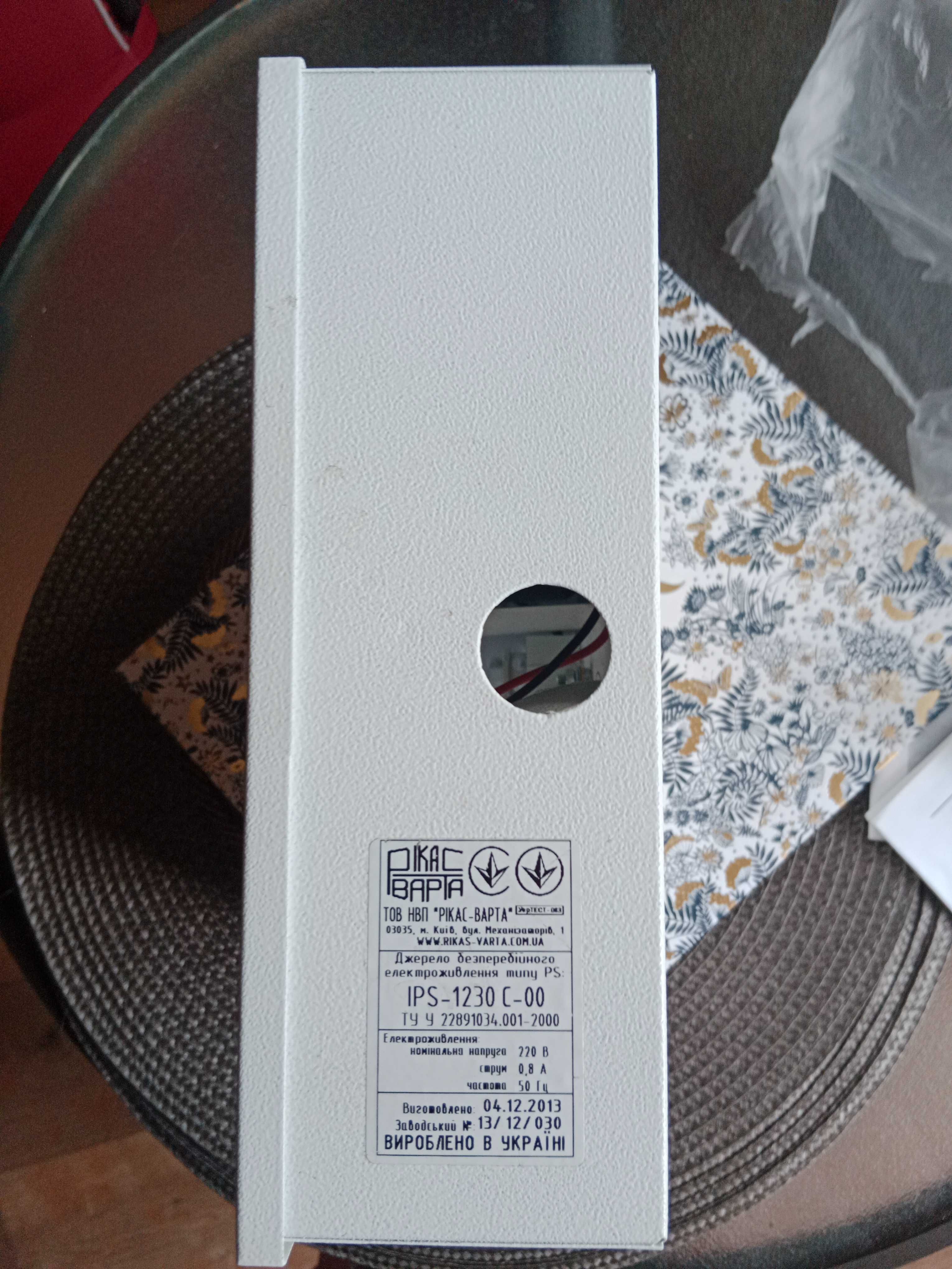 IPS 1230 Источник бесперебойного питания
