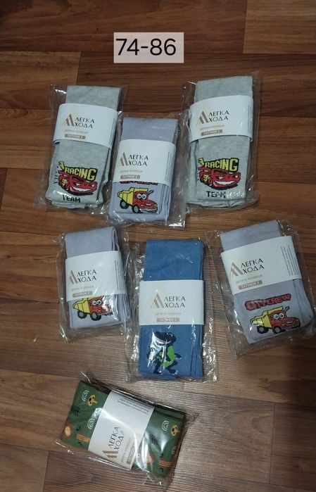 Колготки "Легка Хода".