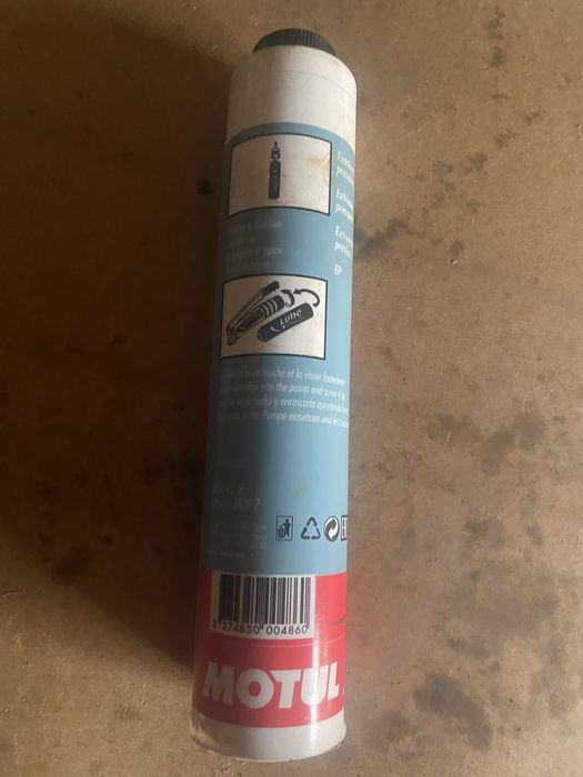 Смазка молибденовая в тубе