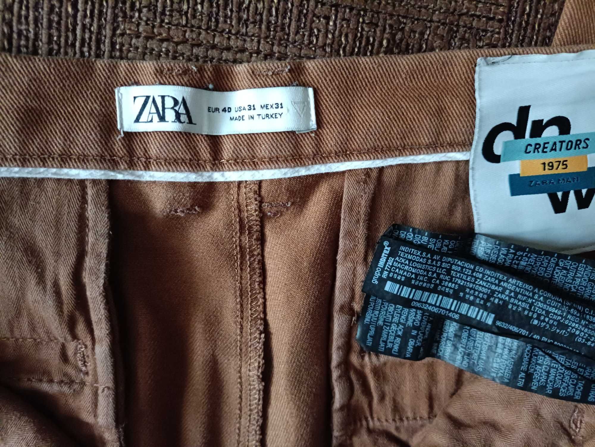 Штани чоловічі ZARA