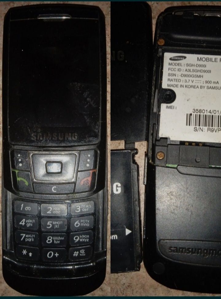 Лот : Мобільні телефони Nokia Samsung Нокіа Самсунг Мейзу Meyzu
