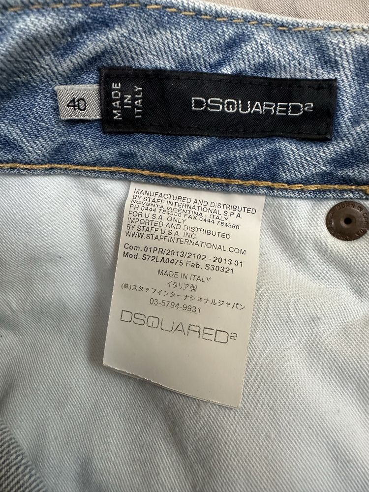 Женские джинсы Dsquared