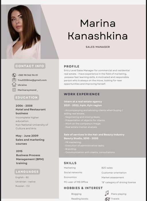 Без передоплати! Резюме на замовлення