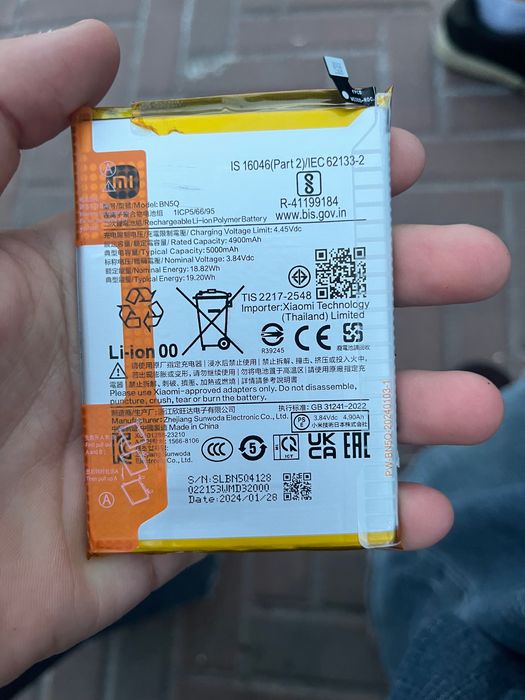 Батарея poco c65