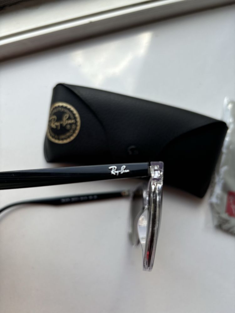 Ray bany piekne okulary