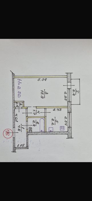 Продам 1к квартиру в ЦЕНТРІ міста! 97 квартал!