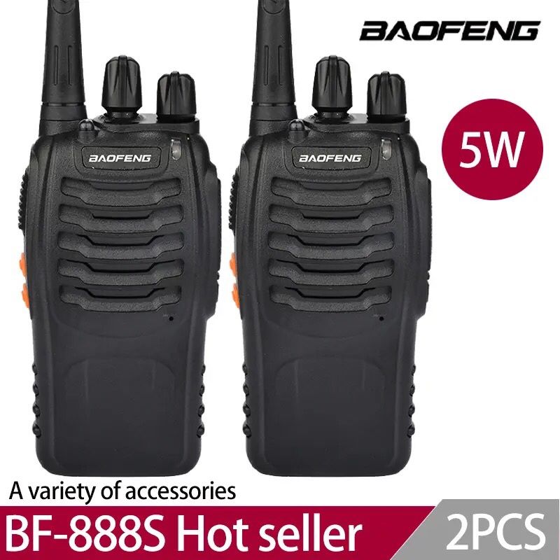 Рация Baofeng BF-888S, 2-шт в комплекте!!!