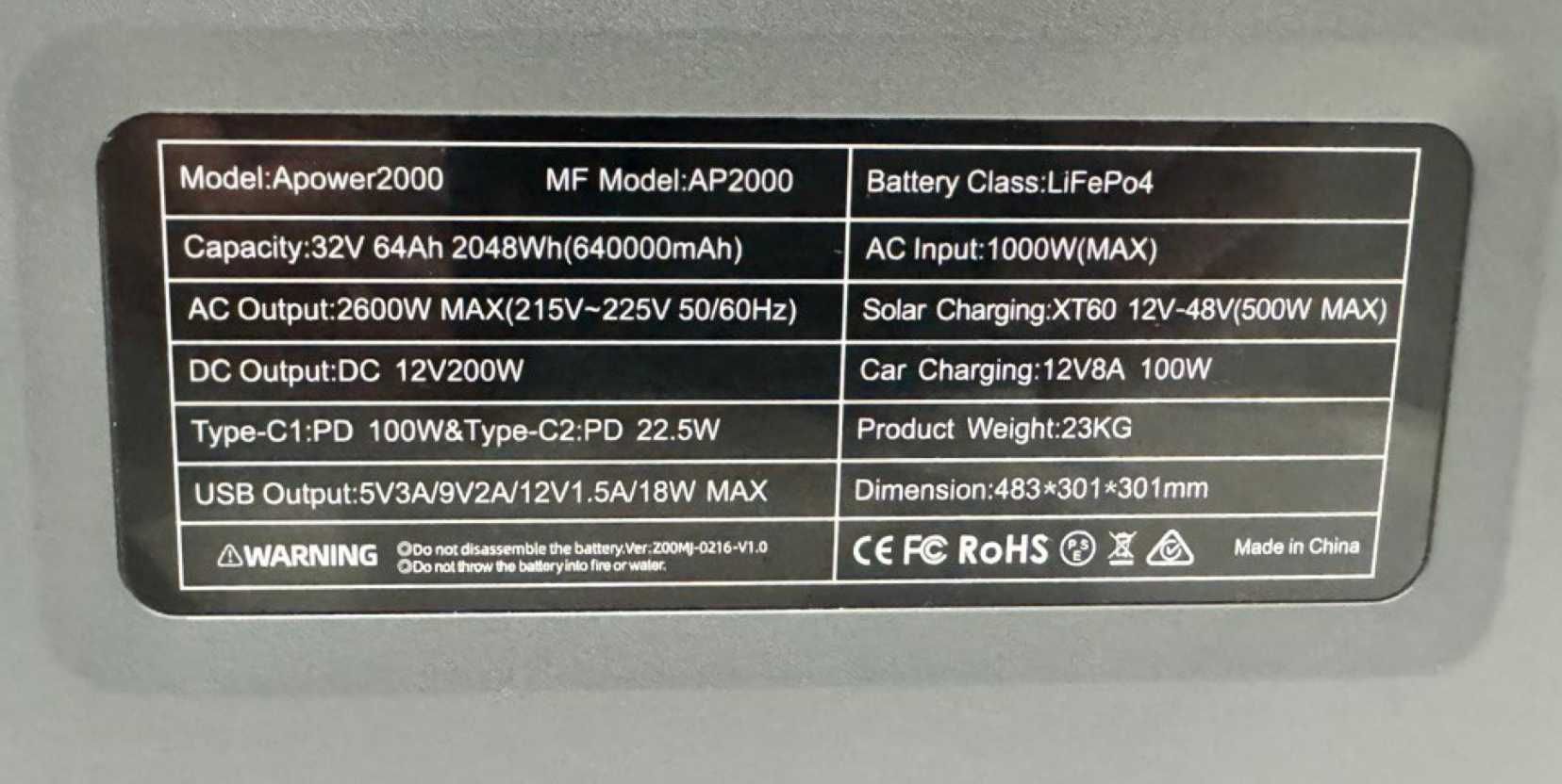 Зарядна станція на 2,6 кВт, A-POWER AP2000